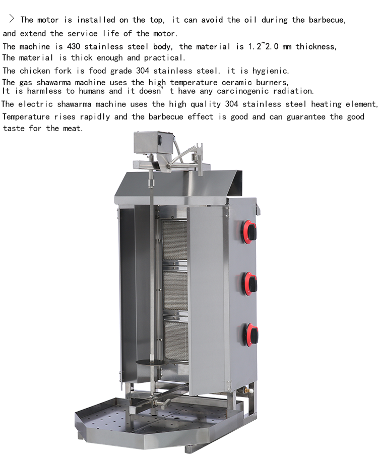 Shawarma equipment doner kebab maker commercial kebab machine
