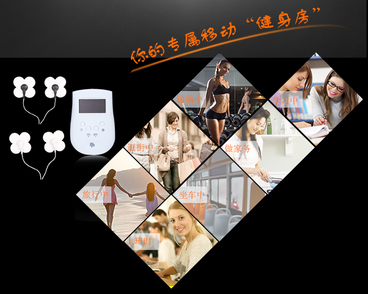 Online shopping cellulite reduction gym equipment,Hot belly weight loss slimming belt,Professional fat burner electronic machine