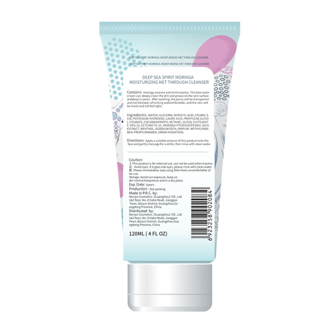 Low Price  Sales private label Promaska Sea Spirit Moringa Moisturizing all natural Face Cleanser