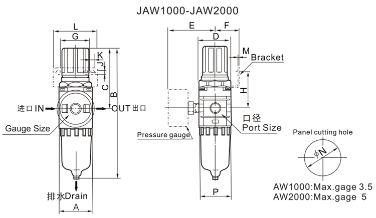 JAW2000-02 Series Pneumatic Pressure Air Regulator