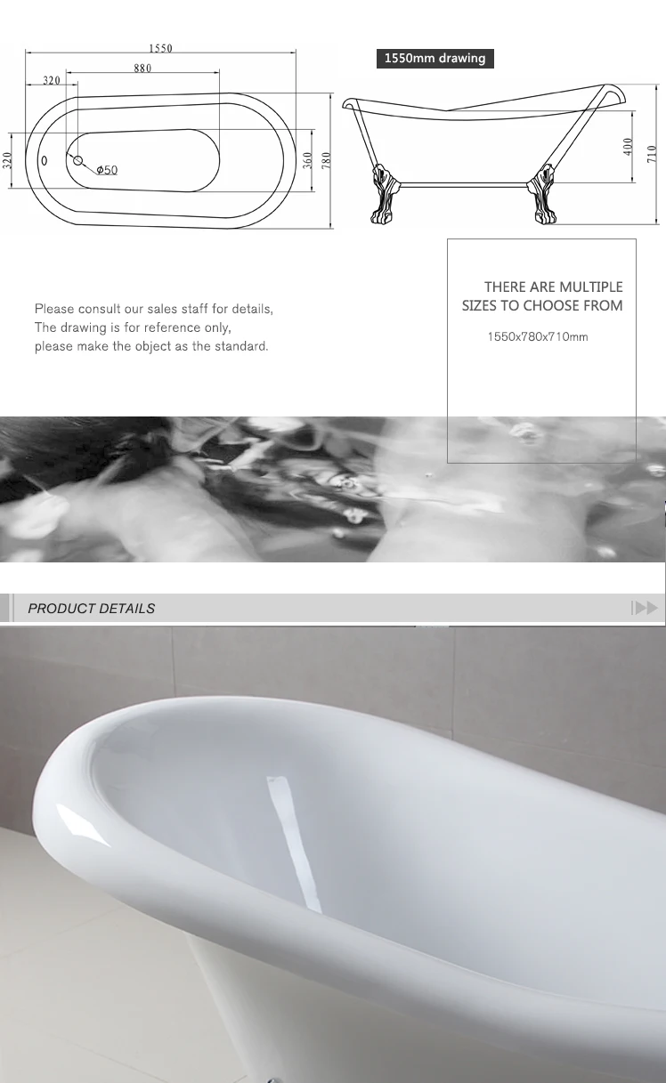 cupc/ce approved classical customized color acrylic clawfoot tub claw foot tub bathtubs