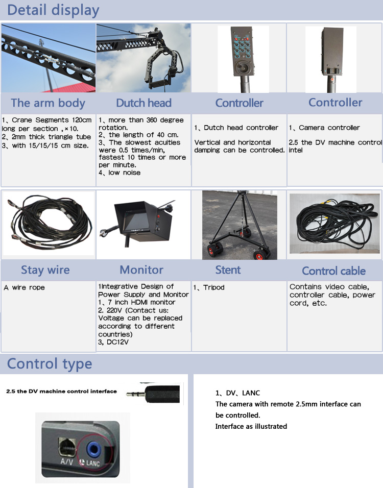 26ft Computerized Soccer Field Factory Supply Camera Crane for Sale