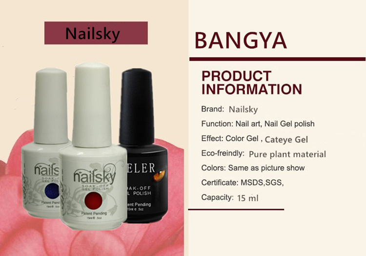 Best sale 230 color Gel Nail Polish Private Label Soak Off Nail Gel Polish for nail salon