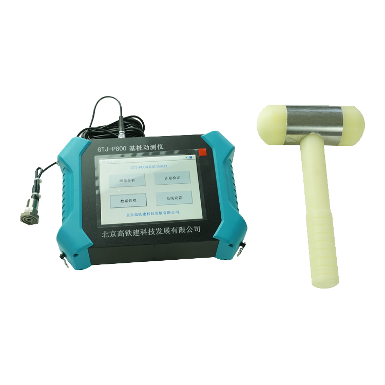 Cọc Toàn Vẹn Thiết Bị Kiểm Tra Giá Sonic Echo Foundation Tester