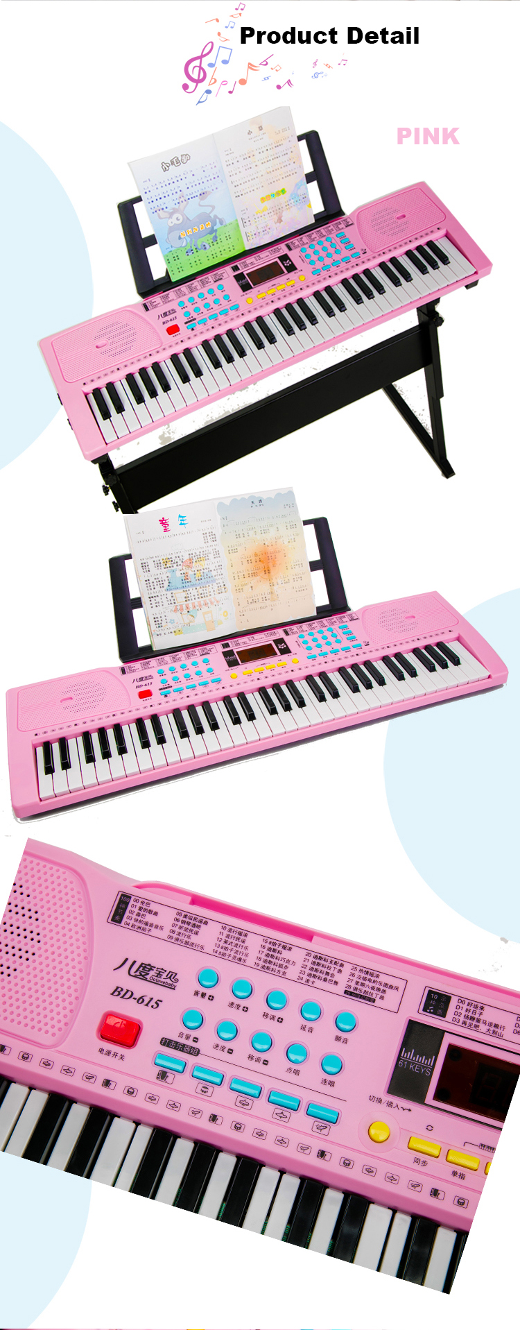 61 keys China ABS electro<i></i>nic midi semi-professio<i></i>nal musical instruments piano organ keyboard toy for midi organ with 2 buyers