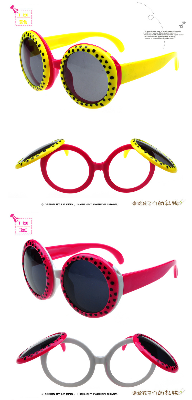 china cheap wholesale uv400 ce  cartoon big round circle flip up frame cute children kid sunglasses
