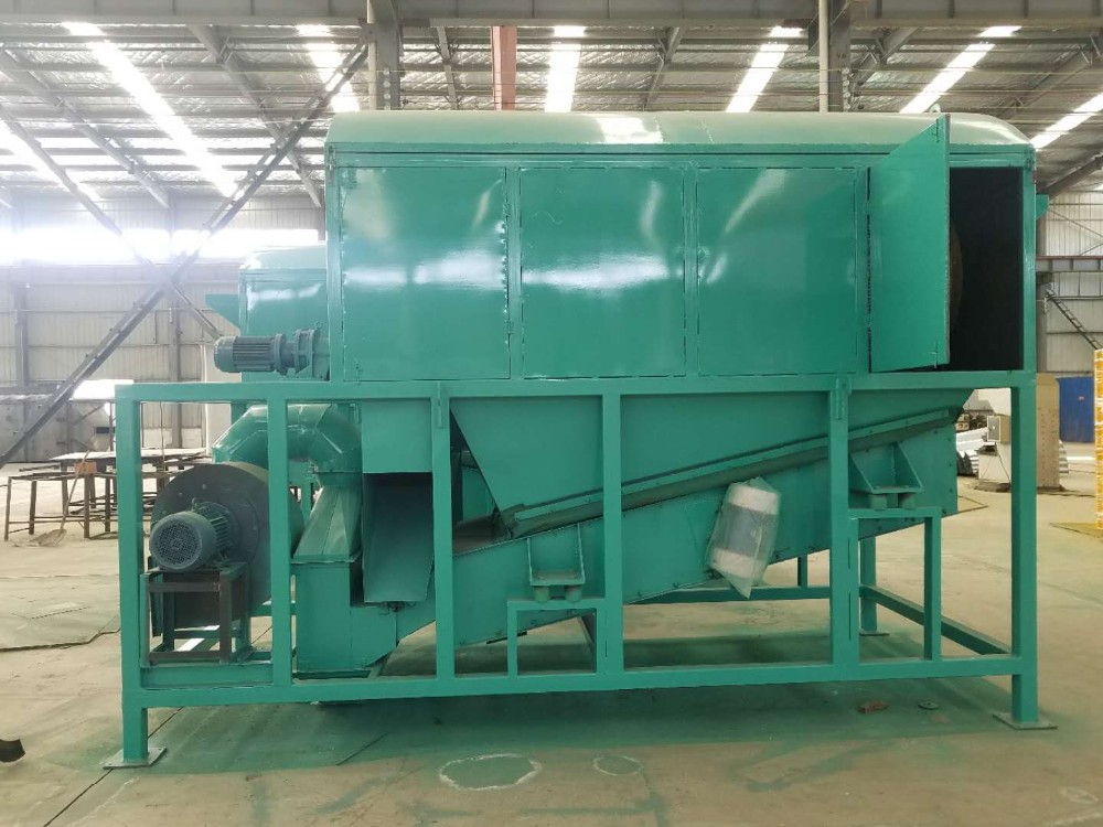 Universal Cotton Coriander Cumin Seed Cleaning Machine