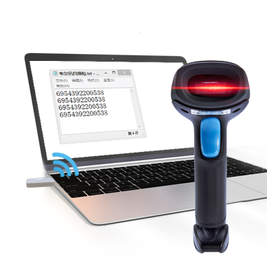 Wireless CCD Image 1D Barcode Reader High-end Cordless Auto Scanning Gun Wireless Handheld Rugged Barcode Scanner