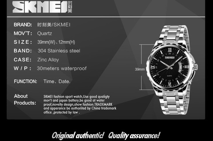 Ретро светящиеся иглы из нержавеющей стали OEM часы skmei 9069 роскошные часы для мужчин и женщин