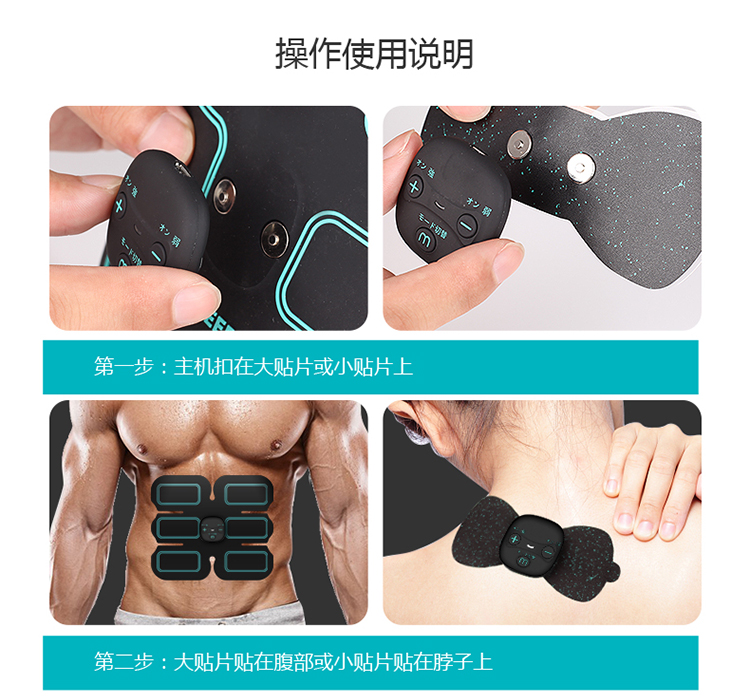 YEMALL Unisex Fitness Muscle Toner And Abs Stimulator Ems Abdominal Trainer Electronic Wireless Toning Belt Ultimate Gym Trainin