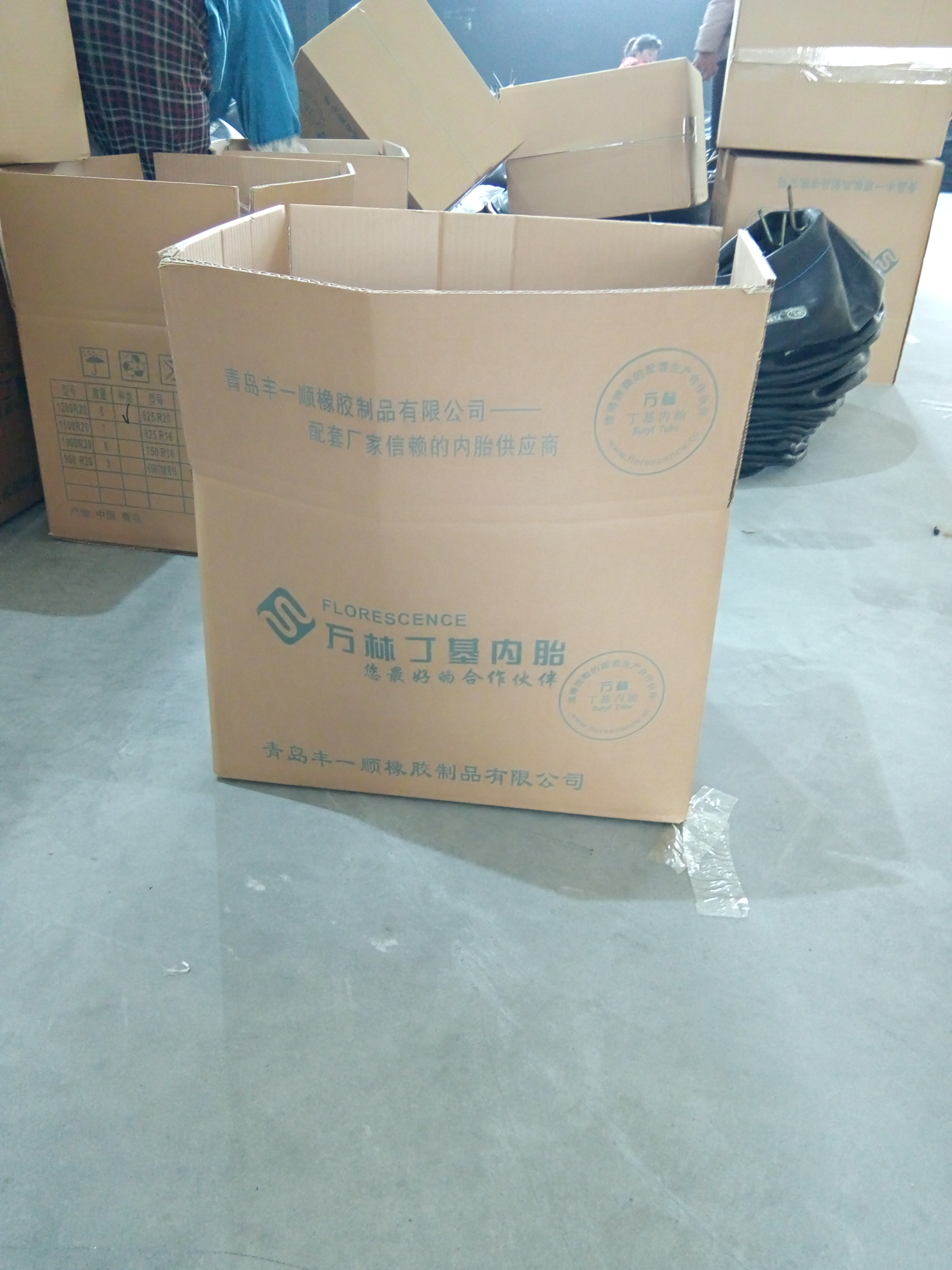 Autoband Binnenbanden Korea 175/185r14