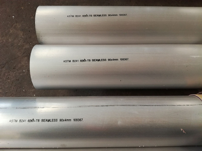 6082 2024 6061 7075  Alloy Aluminum Round Pipe