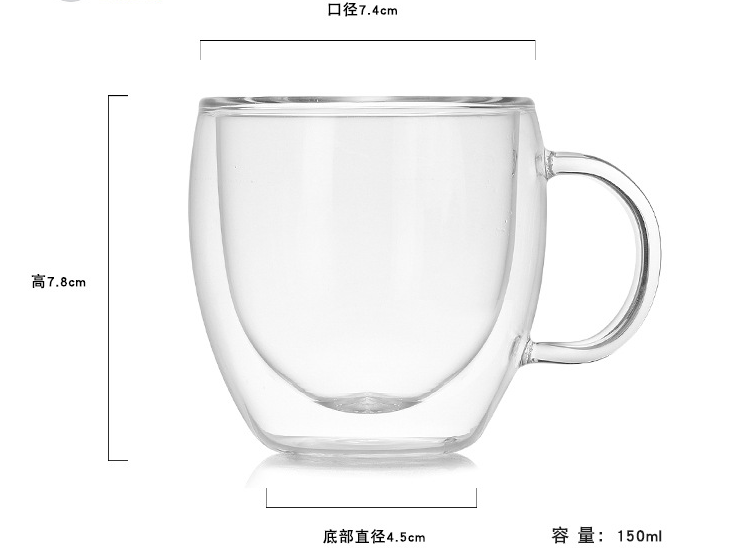 Fancy Double Wall Glass Espresso Cup Coffee Mug