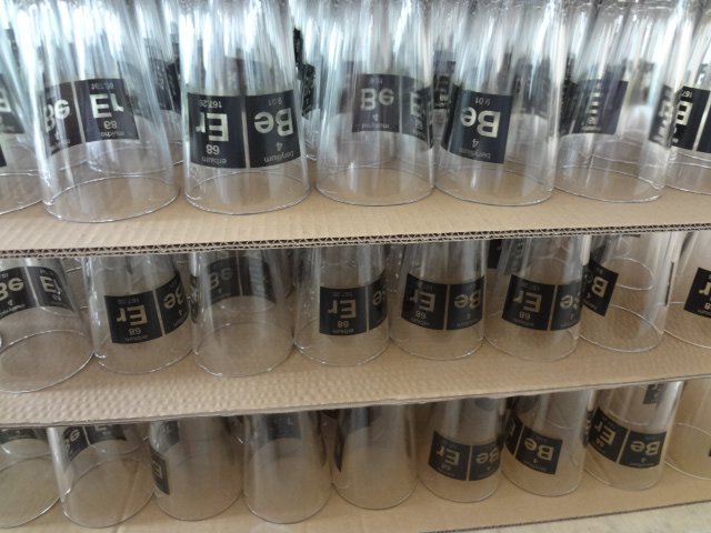 480ml Drinking glass cup with logo
