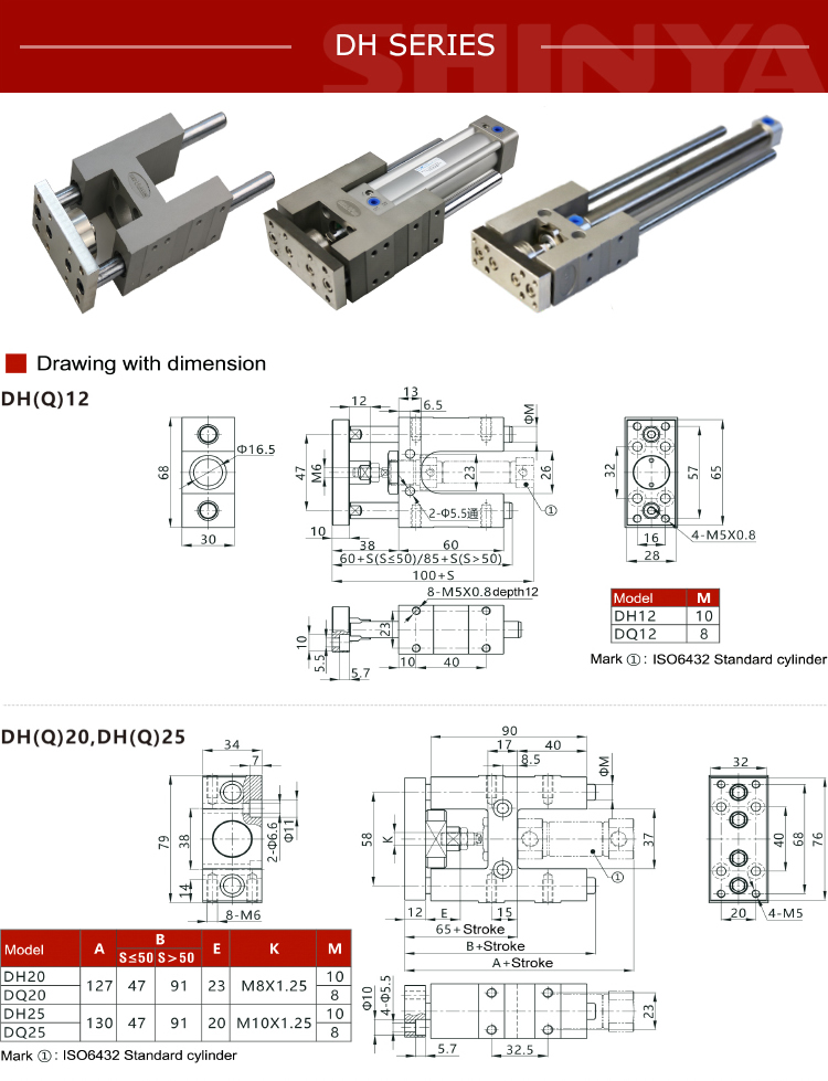XY-DH Slide Bearing Linear Pneumatic Guided Cylinder