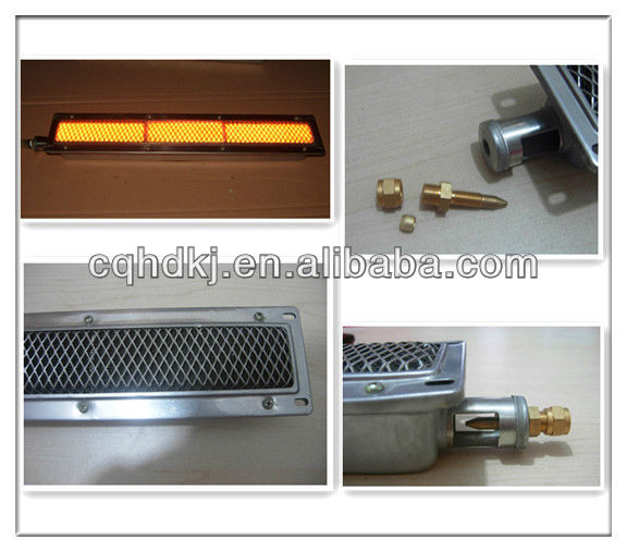 Rotisserie BBQ Grill Gas Burner LPG Infrared 20% Gas Saving
