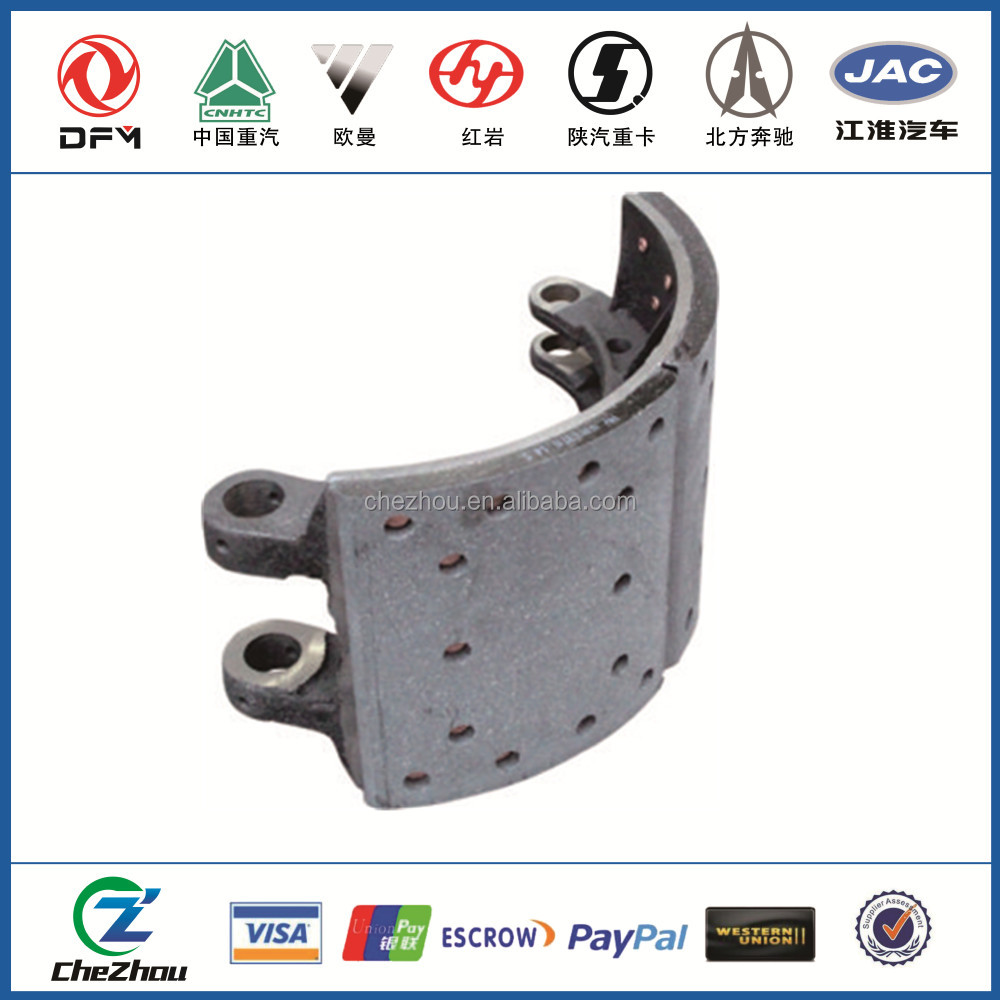 Dongfeng 15T Axle Parts - High Quality Brake Lining