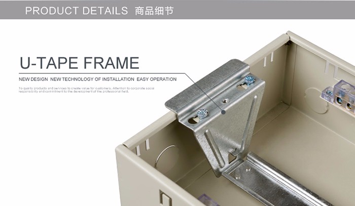 White color and PC material panel 4 way electrical behind wall junction box