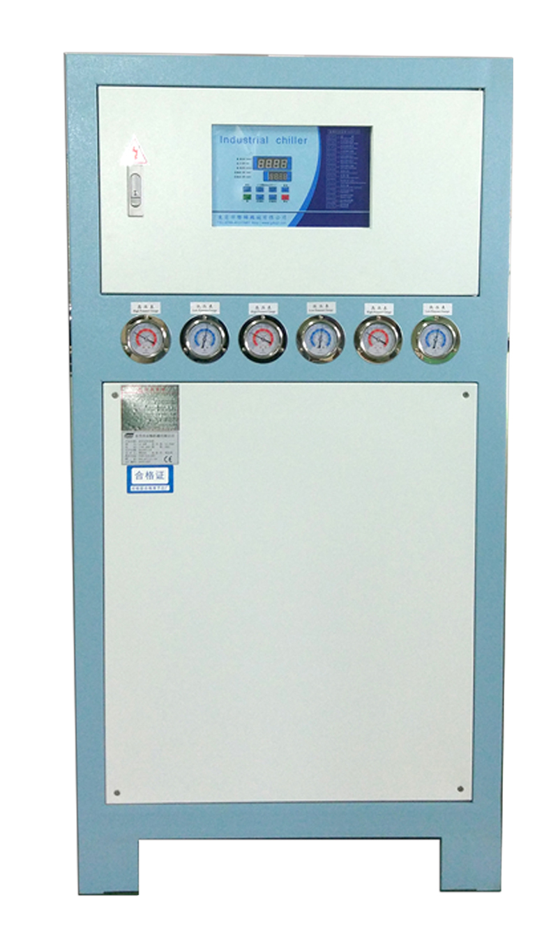 Best price industrial recirculating water coooled chiller