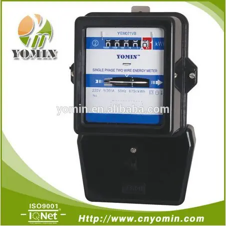 ISO 9001 Factory YEM071VB Single Phase Electro<i></i>nic Energy Meter , Active Energy Meter / Counter Energy Meter