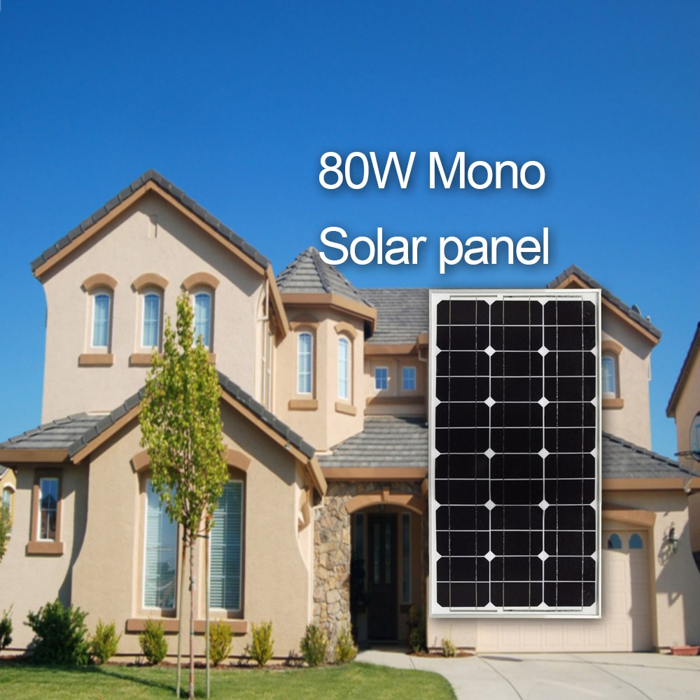 80w 太阳能模块光伏面板 - buy 80 watt solar panel,pv solar panel