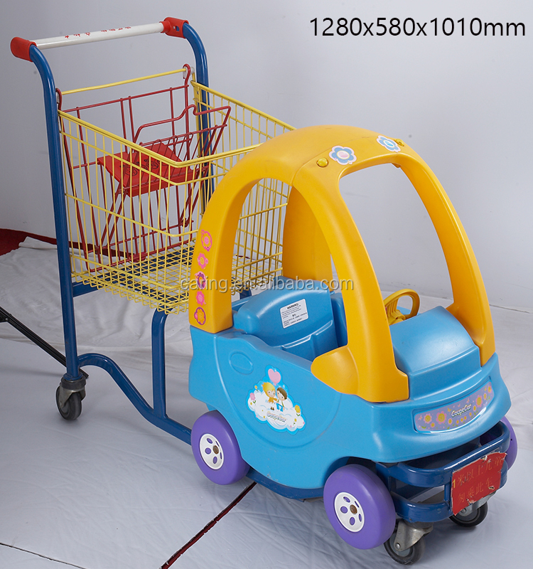 キッズショッピングカート 鉄製 スーパーマーケット用おもちゃ カート