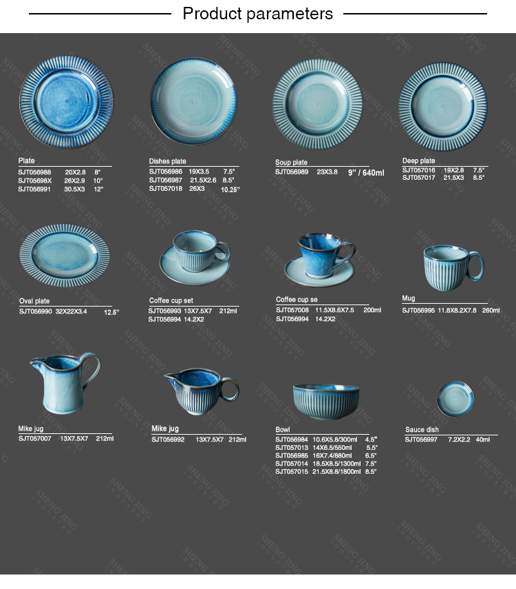 China Durable Restaurant Crockery Reactive Blue Plate