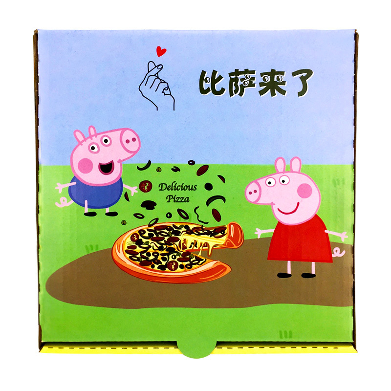 Profession Manufacturer Custom Printed Pizza Carton Box Pizza Box