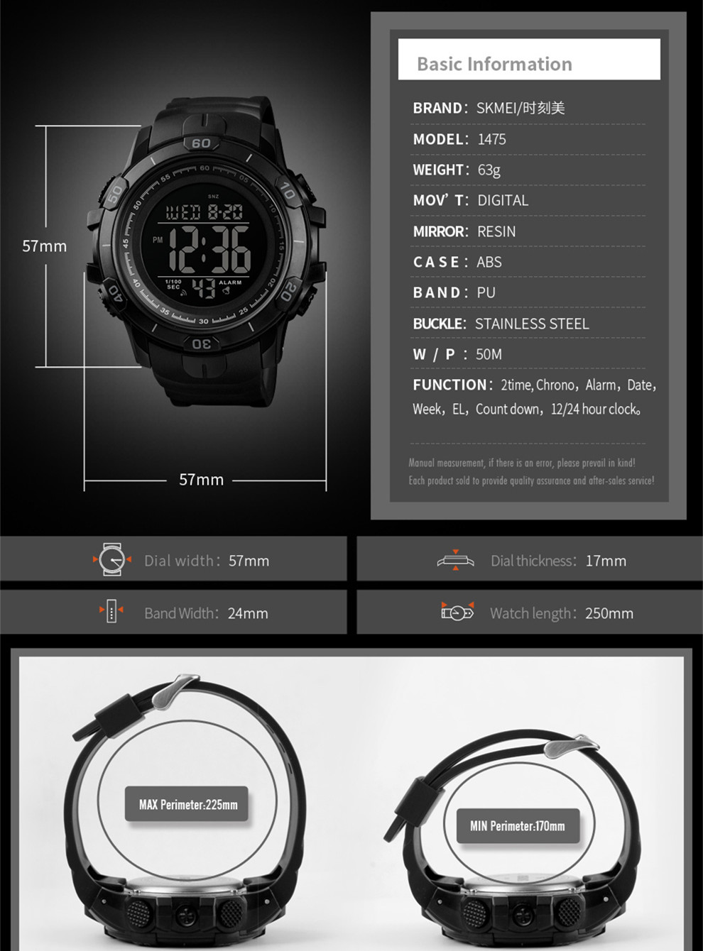 new arrivals SKMEI 1475 dual time outdoor sports digital watches men wrist