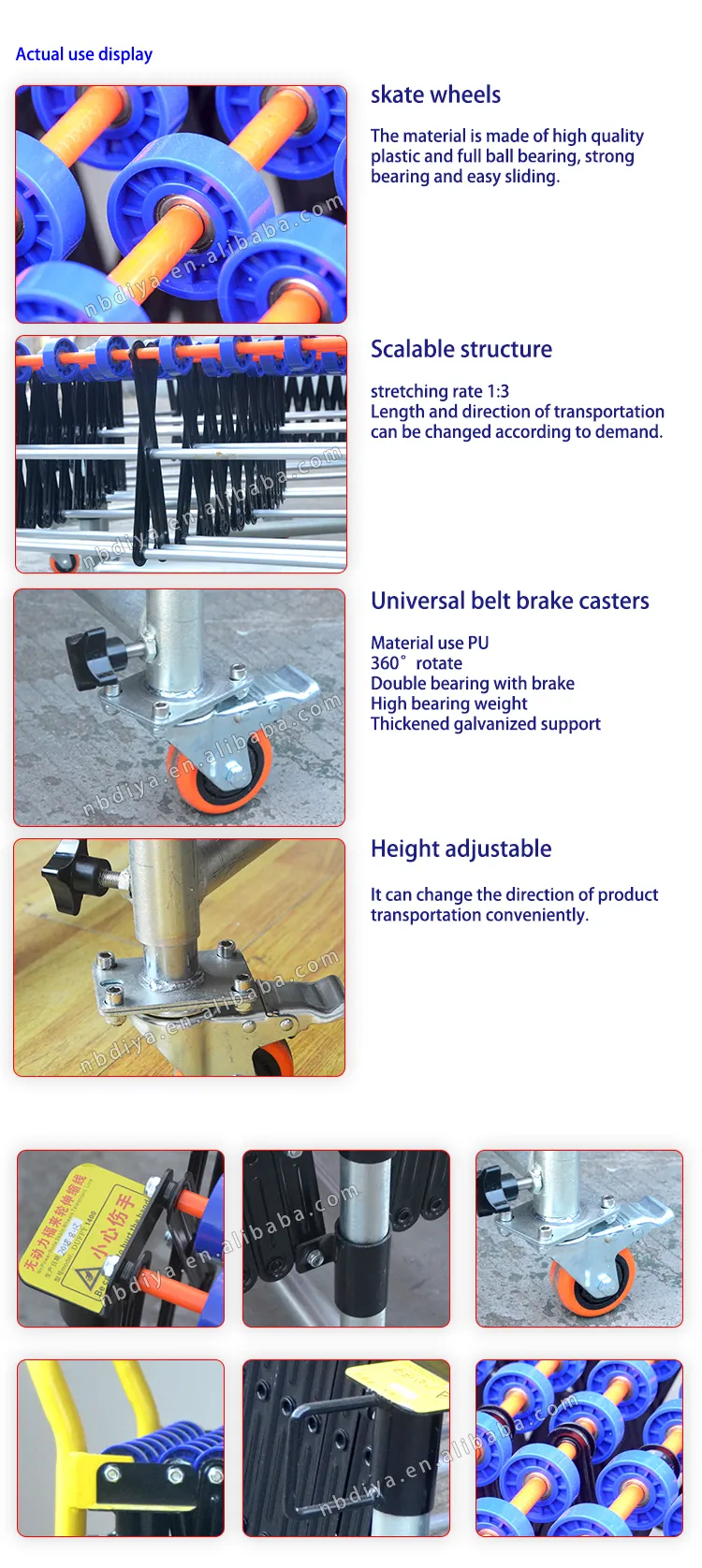 拡張できる重力のコンベヤーの適用範囲が広いコンベヤーのSkatewheelのコンベヤ・システムの一貫作業