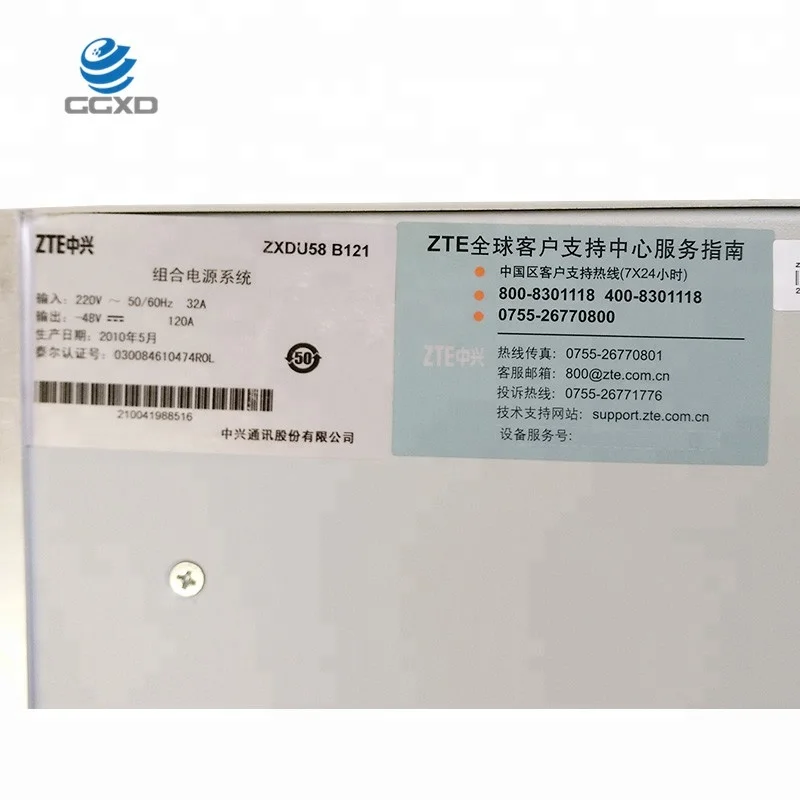 ZTE Telecom Power Supply System Cabinet  ZXDU58 B121