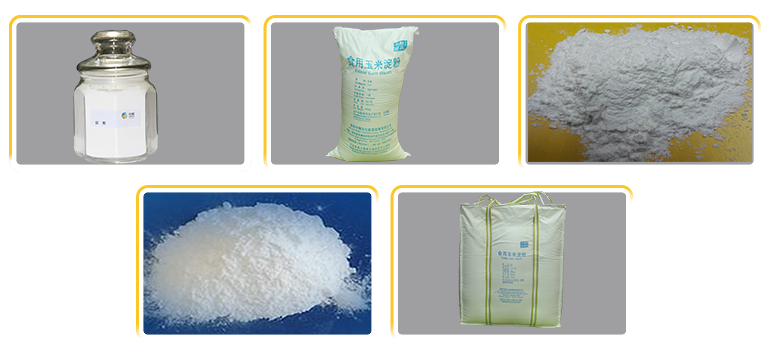 食品级增稠剂白色动力非转基因玉米淀粉 - buy maize starch price