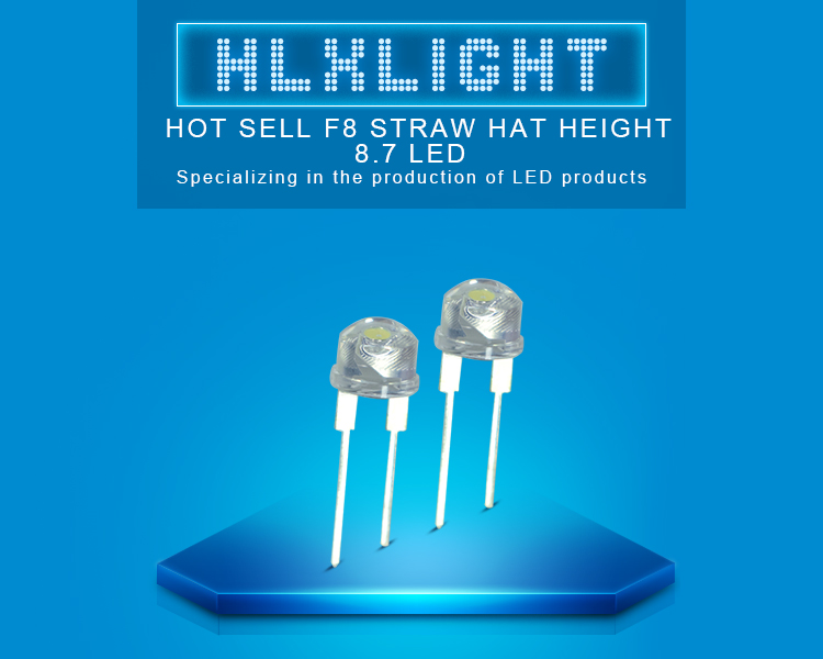 8mm straw hat led diode with blue light