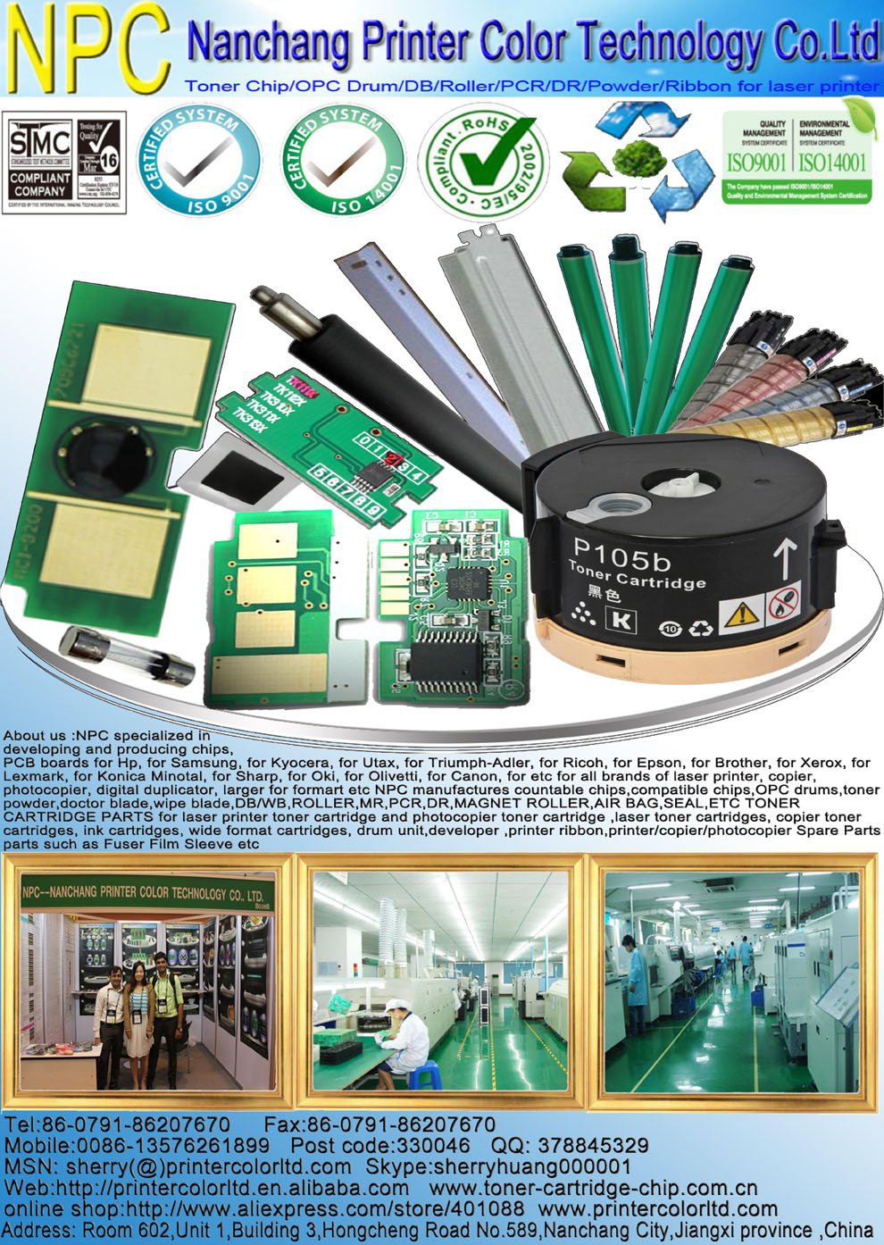 トナーカートリッジセット T-FC505 東芝 TOSHIBA T-FC505J-K ブラック 純正品 | 東芝,T-FC505J