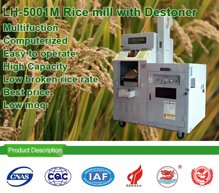 LH-5001M hulling/de-stone removal/cleaning/screening/vibration/lifting/polishing/rice machinery