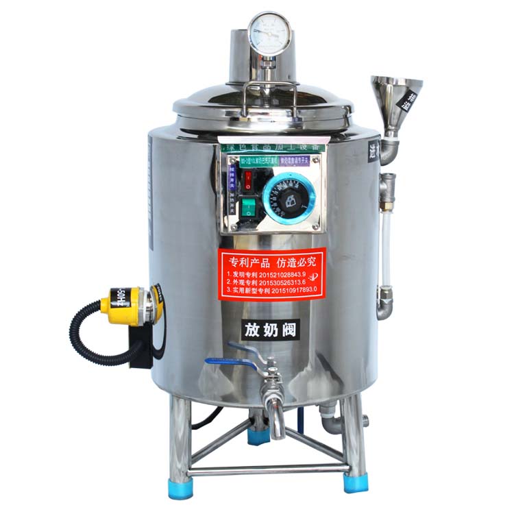 Portable stainless steel barrel best sealing lid transport milk bucket