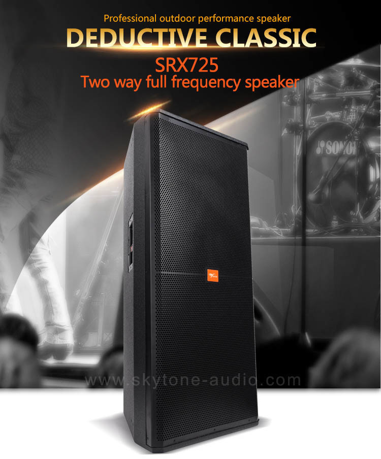 JBL SRX700シリーズ　SRX725 スピーカー 2台セット JBL SRX700シリーズ SRX725 スピーカー 2台セット SRX725