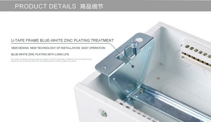 GNB-6008 8 ways Electrical flush mounted MCB power Distribution Box Panel equipment & supplies
