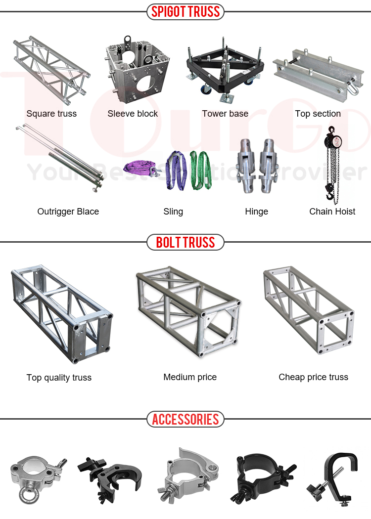 Tourgo Aluminum Display Truss for Trade Show Exhibition