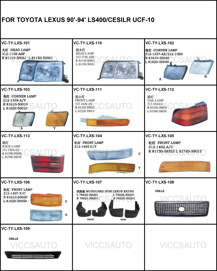 日野自動車　LAMP ASSY RR 224-35031 純正品 日野自動車 LAMP ASSY RR 224-35031 純正品 - メルカリ