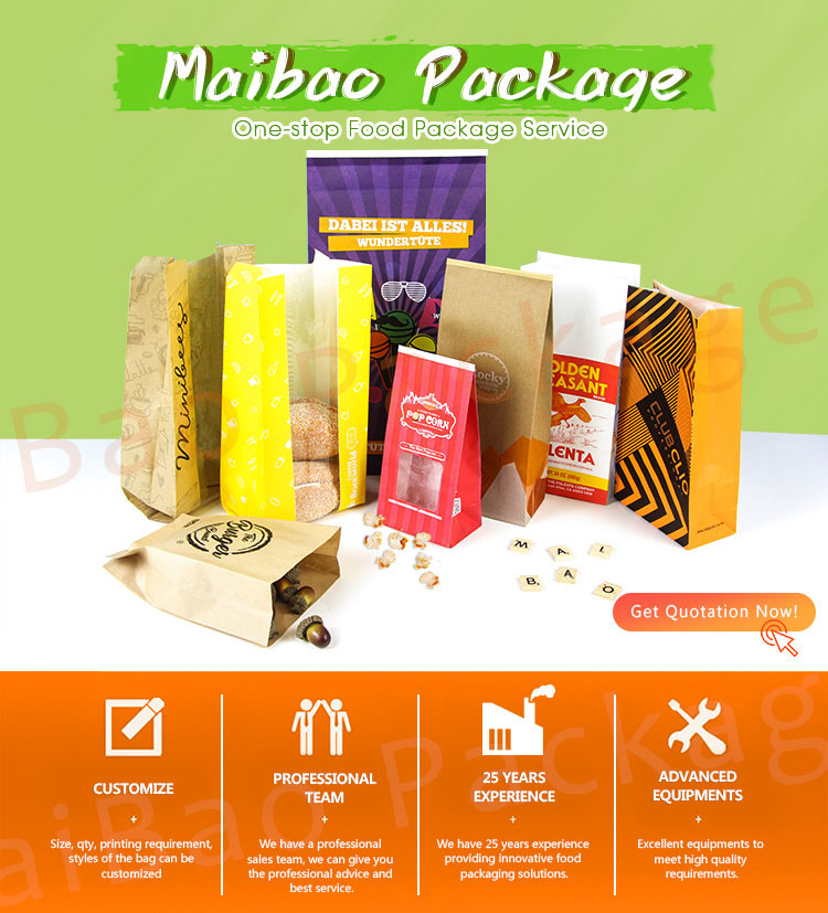 Eco Friendly Cheap Durable Custom Printed Grocery Brown Kraft Paper Lunch Bag Without Handle