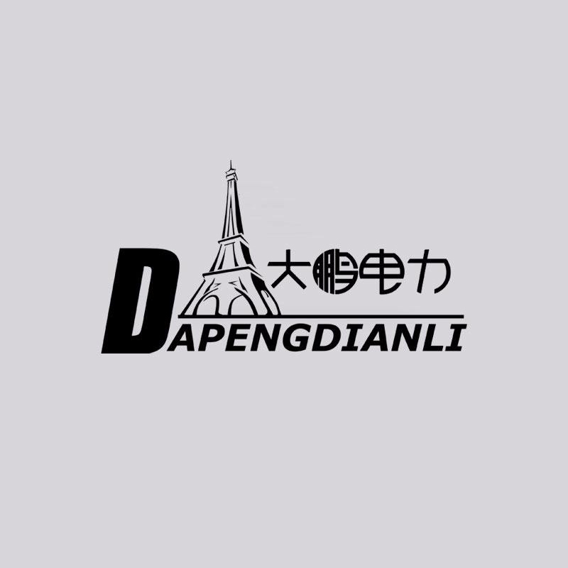supplierLogo