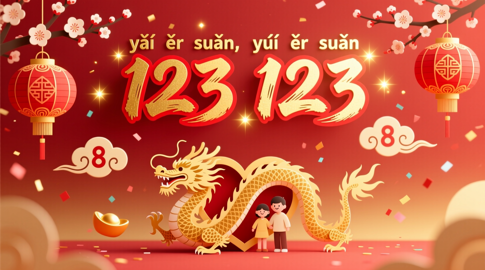 what does 123 123 mean for the new year