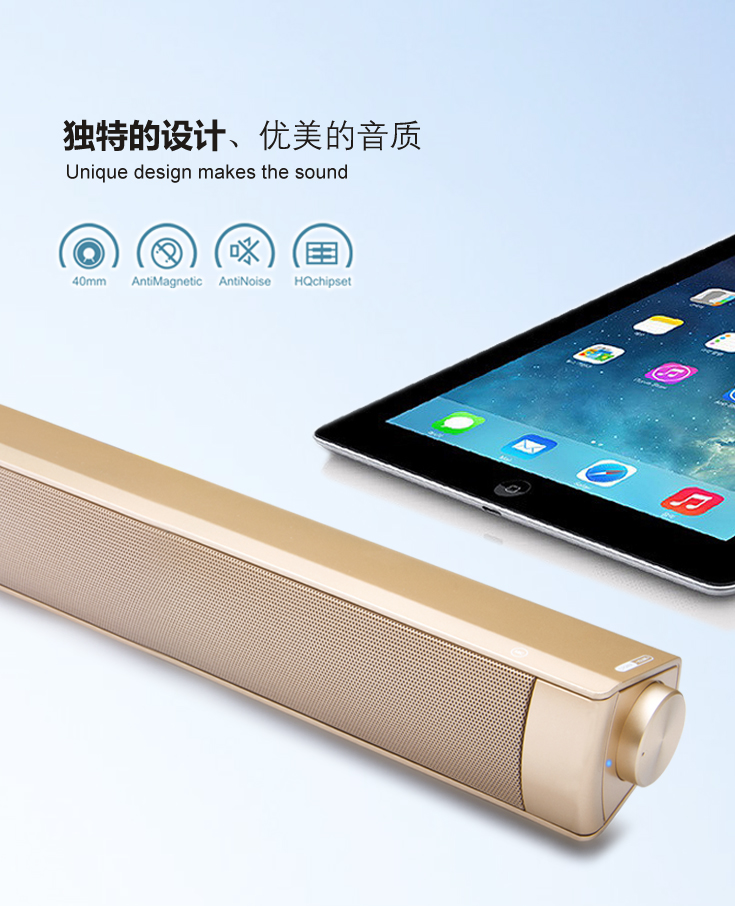 Samtronic High Quality Soundbar LP-08 Wireless Subwoofer Speaker for iPad/ iPhone/ Other Mobile Phone