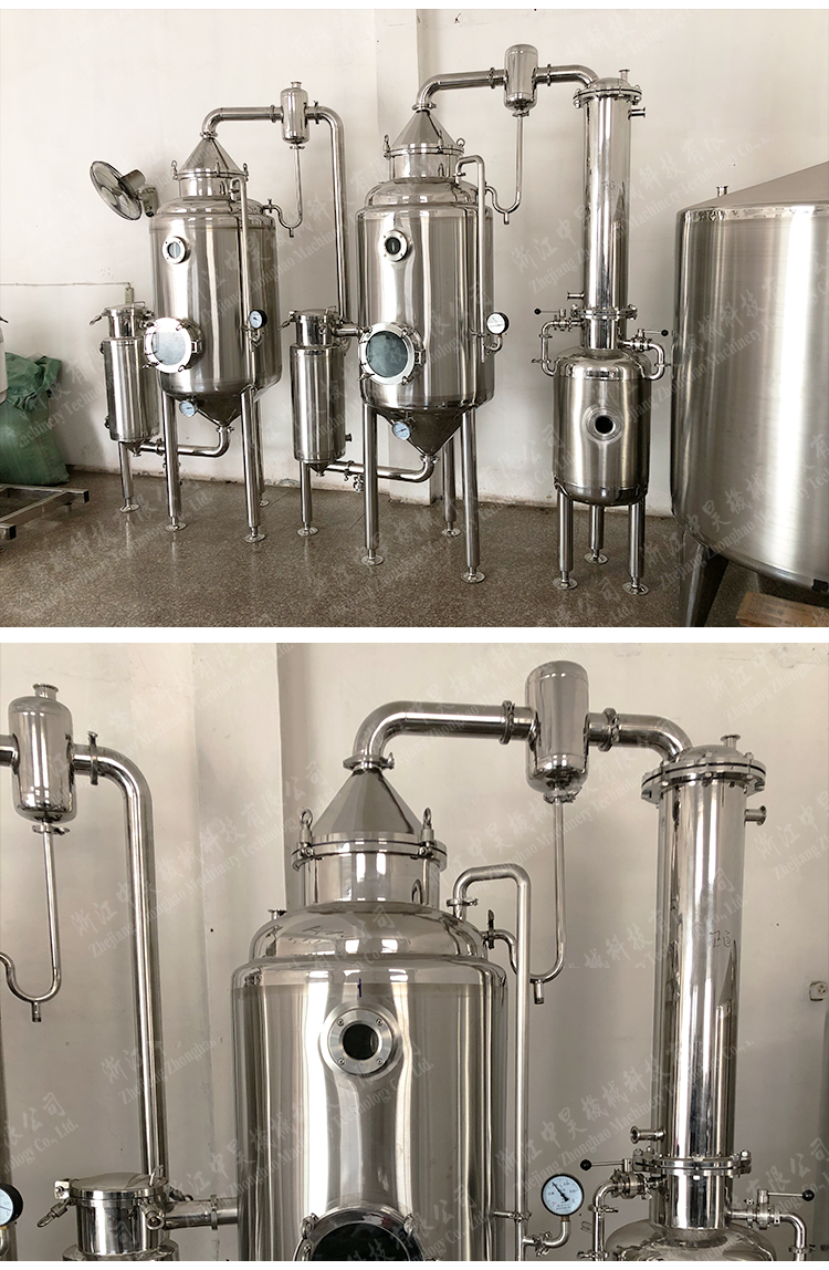 Stainless steel doubleeffect concentration evaporator ethanol alcohol