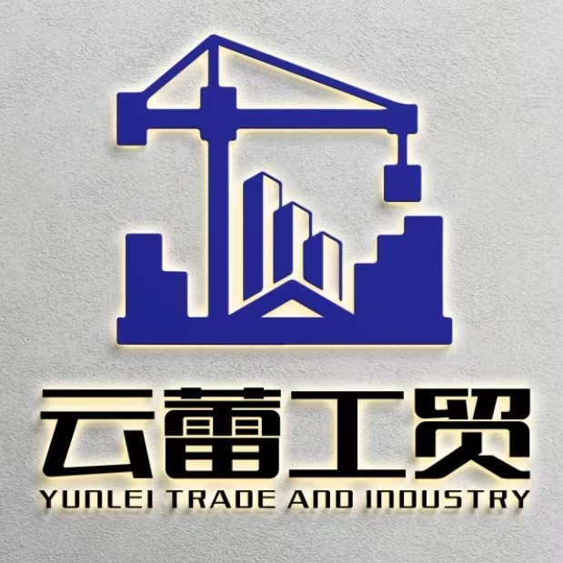supplierLogo