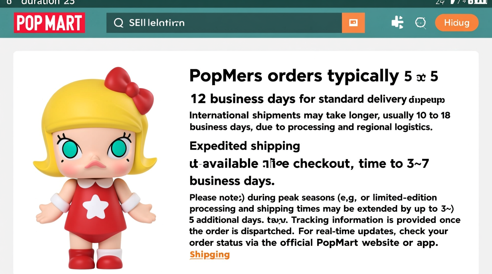 how long does popmart take to ship