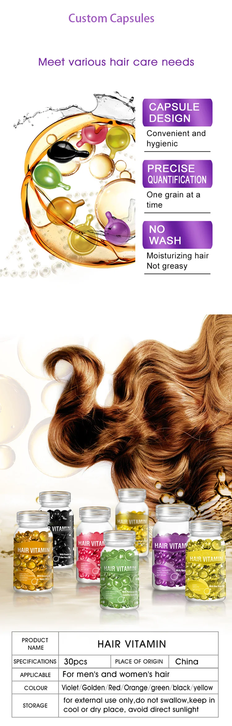 Hair Capsules OEM  Twist Off Hydrating Softtening Repairing Vitamin E Hair Care Capsules