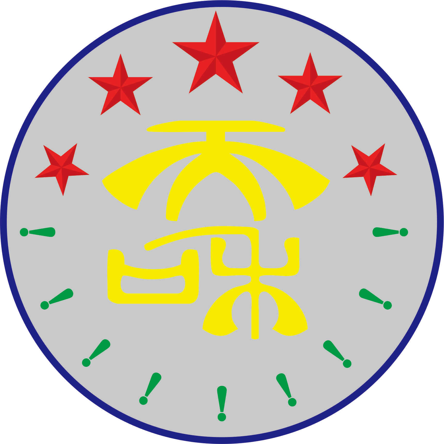 supplierLogo