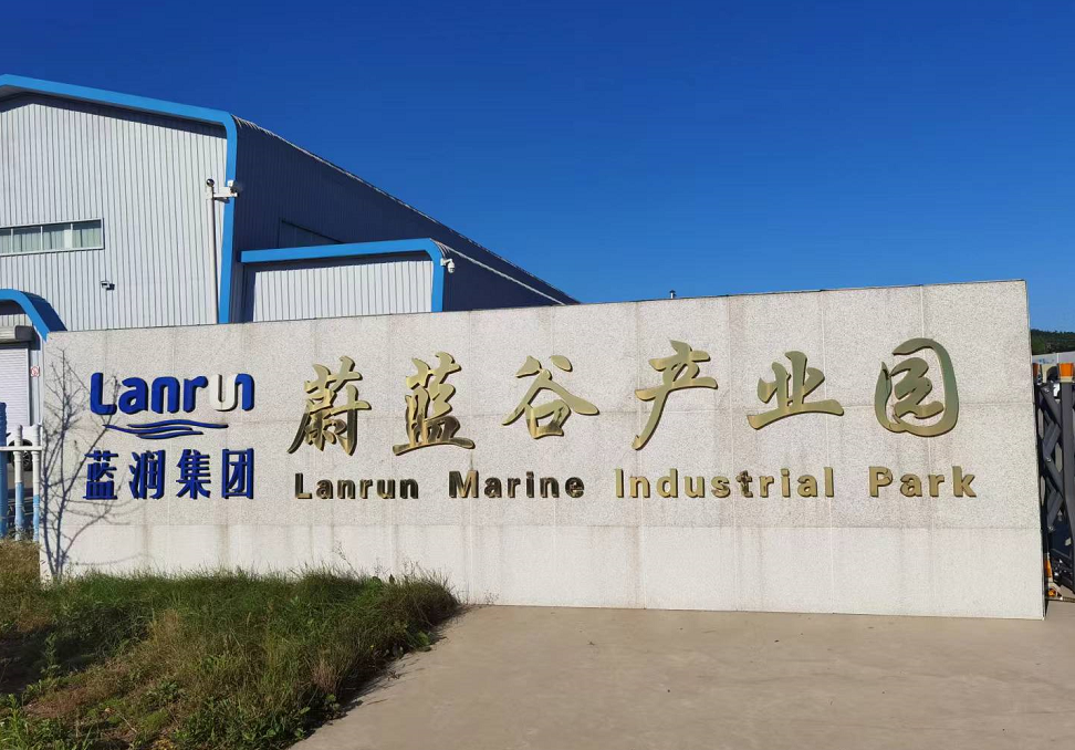 supplierLogo